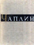 Georgij Aleksandrovic Avenarius 