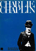 Charlie Chaplin Eric Rohmer