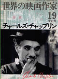Ono Hiroyuki