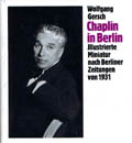 Wolfgang Gersch