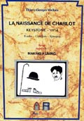 Thierry-Georges Mathieu Keystones