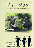 Ono Hiroyuki