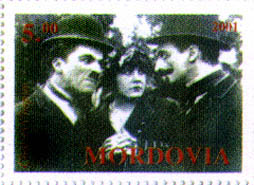 Charlie Chaplin et Edna Purviance Stamp 